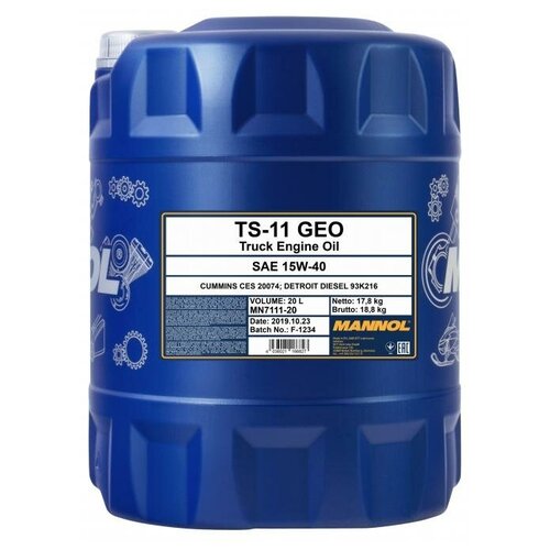 Полусинтетическое моторное масло Mannol TS-11 SHPD 15W-40 Geo, 20 л
