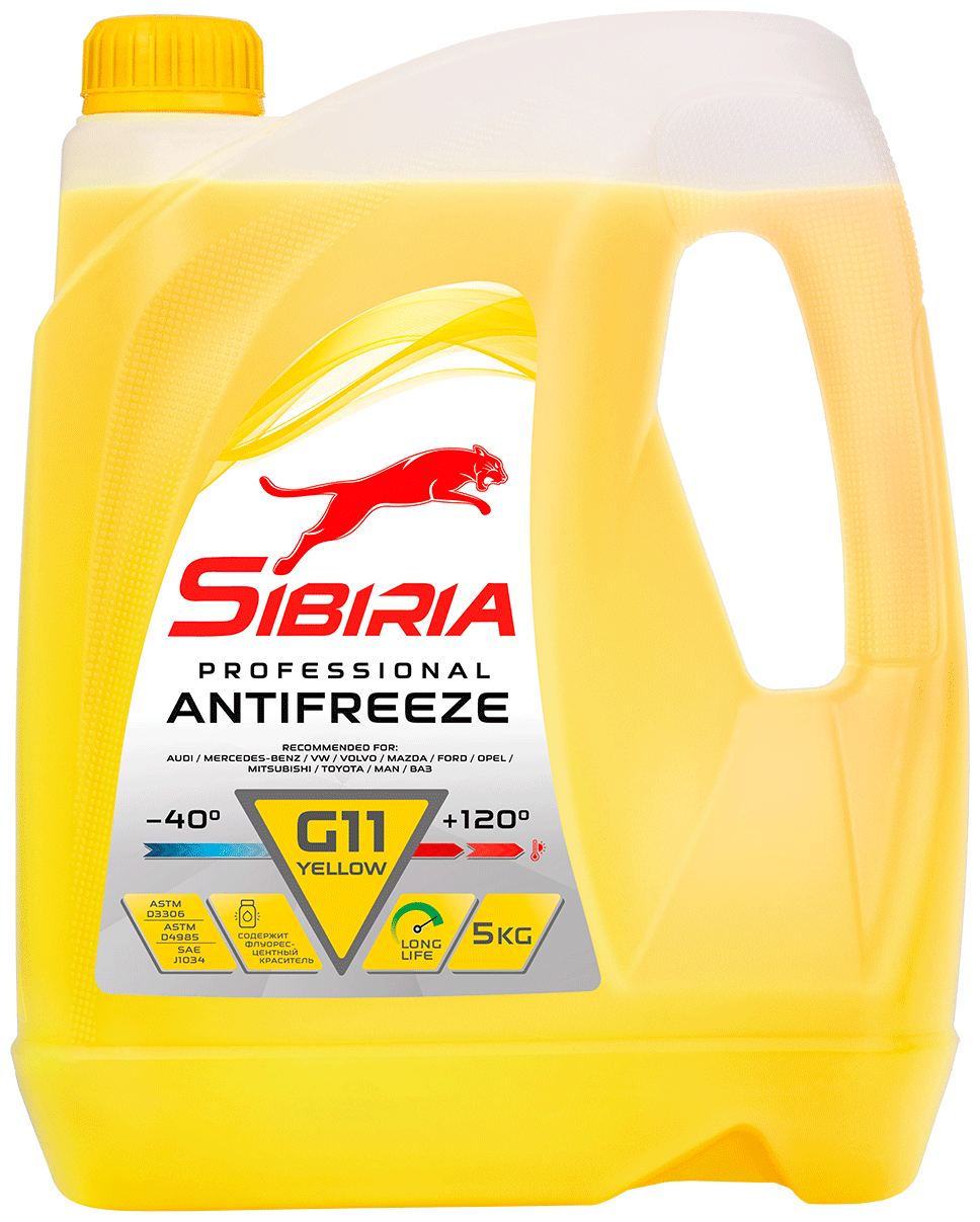 Антифриз SIBIRIA Antifreeze -40 желтый 1 кг