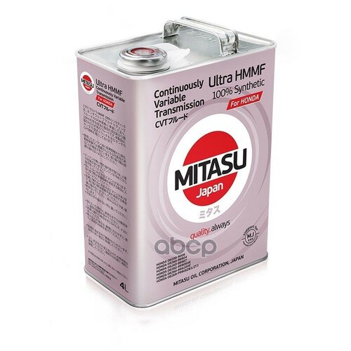 Mitasu 4l Масло Трансмисионное Multi Matic Fluid 100% Synthetic, Для Системы Cvt Honda Mitasu арт. MJ-317-4