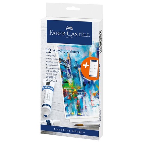Краски акриловые Faber-Castell "Acrylic Сolour", 12цв., 20мл, туба, картон. упаковка, европодвес