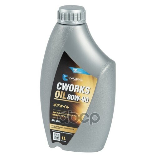 Cworks Oil 80w90 (1l)_масло Трансмис.!Синтapi Gl-5,Volvo Std 1273.10,Mil-L 2105d,Man 342 Type M1/M2 CWORKS арт. A210R1001