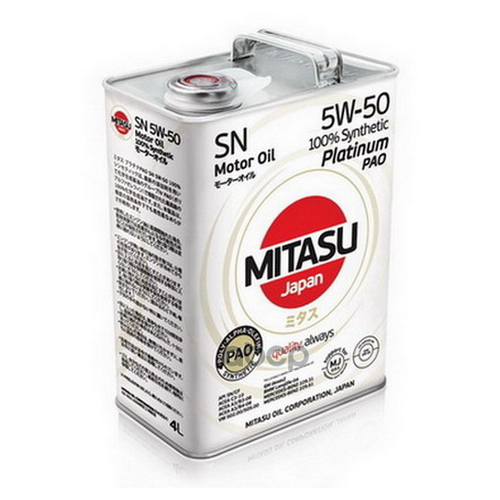 Mitasu Mitasu 5w50 4l Масло Моторное Platinum Pao Sn Api Sn/Cf Bmw Ll-04 Mb 229.31/51 Vw 502(505).00