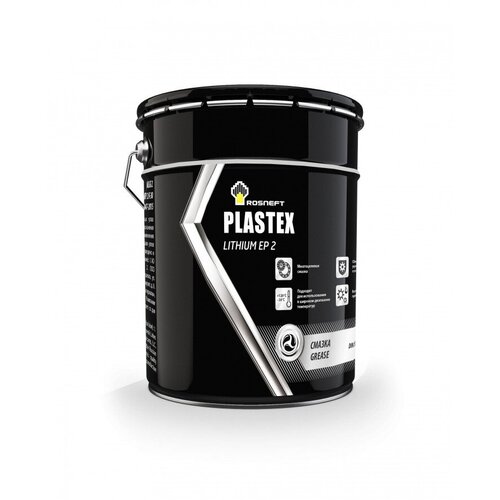 Пластичная смазка ROSNEFT Plastex Lithium EP2, 18KG