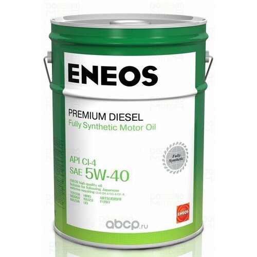 Масло моторное ENEOS Premium Diesel CI-4 Синтетика 5W-40 20л 8809478942827 ENEOS