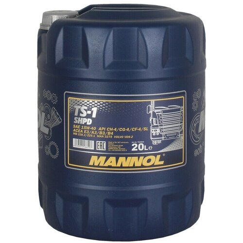 Масло моторное Mannol TS-1 SHPD 15W40 минеральное