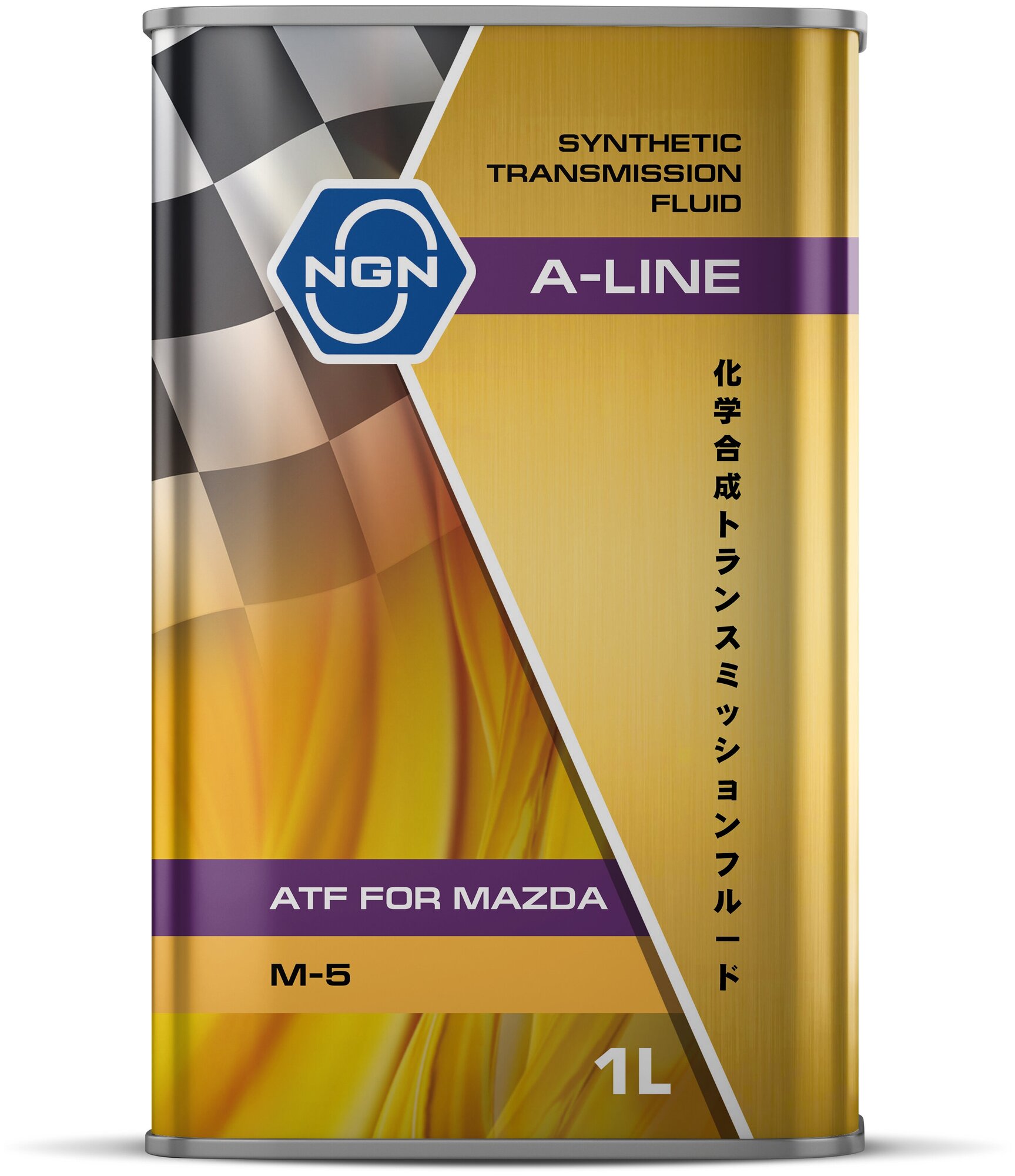 Масло Трансмиссионное Ngn A-Line Atf M-5 Синтетическое 1 Л V182575200 NGN арт. V182575200