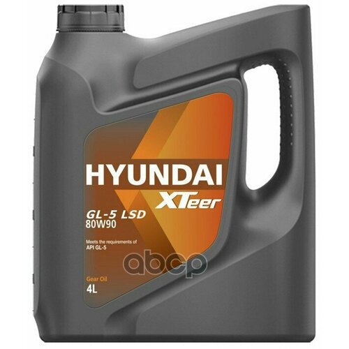 Hyundai Xteer Gear Oil Gl-5 Lsd 80W90 Масло Трансмиссионное (Пластик/Корея) (4L) HYUNDAI XTeer арт. 1041423