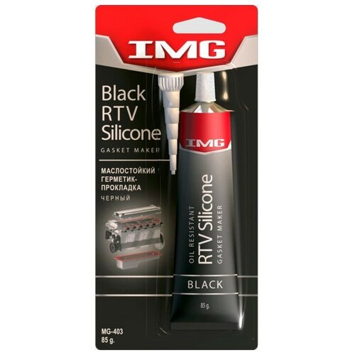 IMG Герметик прокладок маслостойкий /черный/ 85г. MG-403