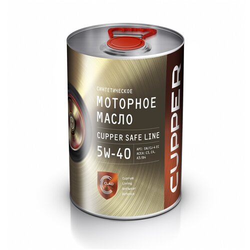 CUPPER Масло Cupper Моторное Safeline 5w40 (1л) Синтетическое Всесезонное