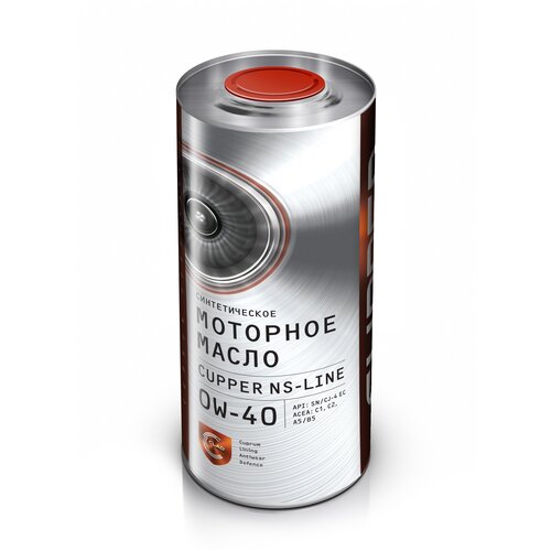 CUPPER Масло Cupper Моторное Nsline 0w40 (1л) Синтетическое Всесезонное