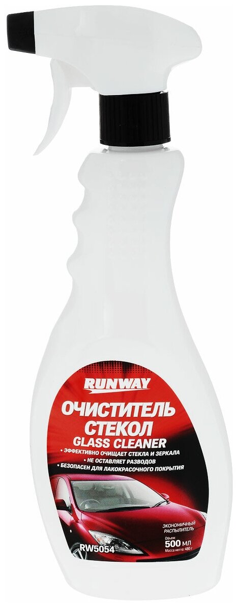 Очиститель для автостёкол RUNWAY RW5054, 0.5 л
