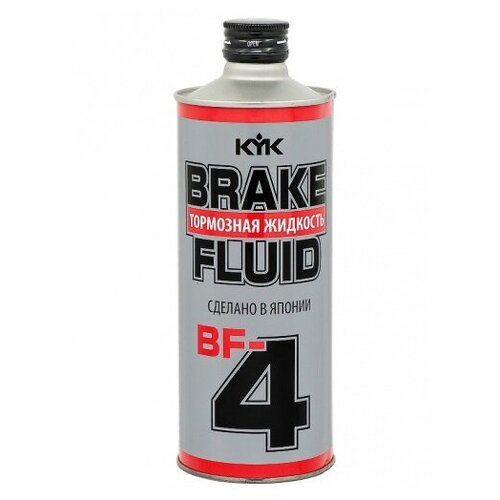 Тормозная жидкость dot-4 Kyk brake fluid bf-4 (0,5л) 58058