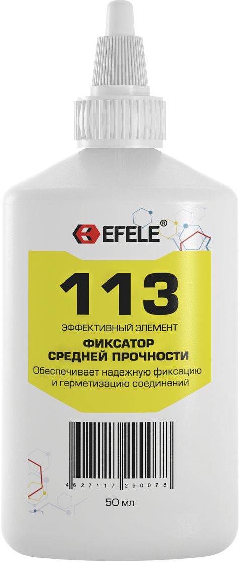 Фиксатор анаэробный высокой прочности Efele 115 универсальный (efl0090115)