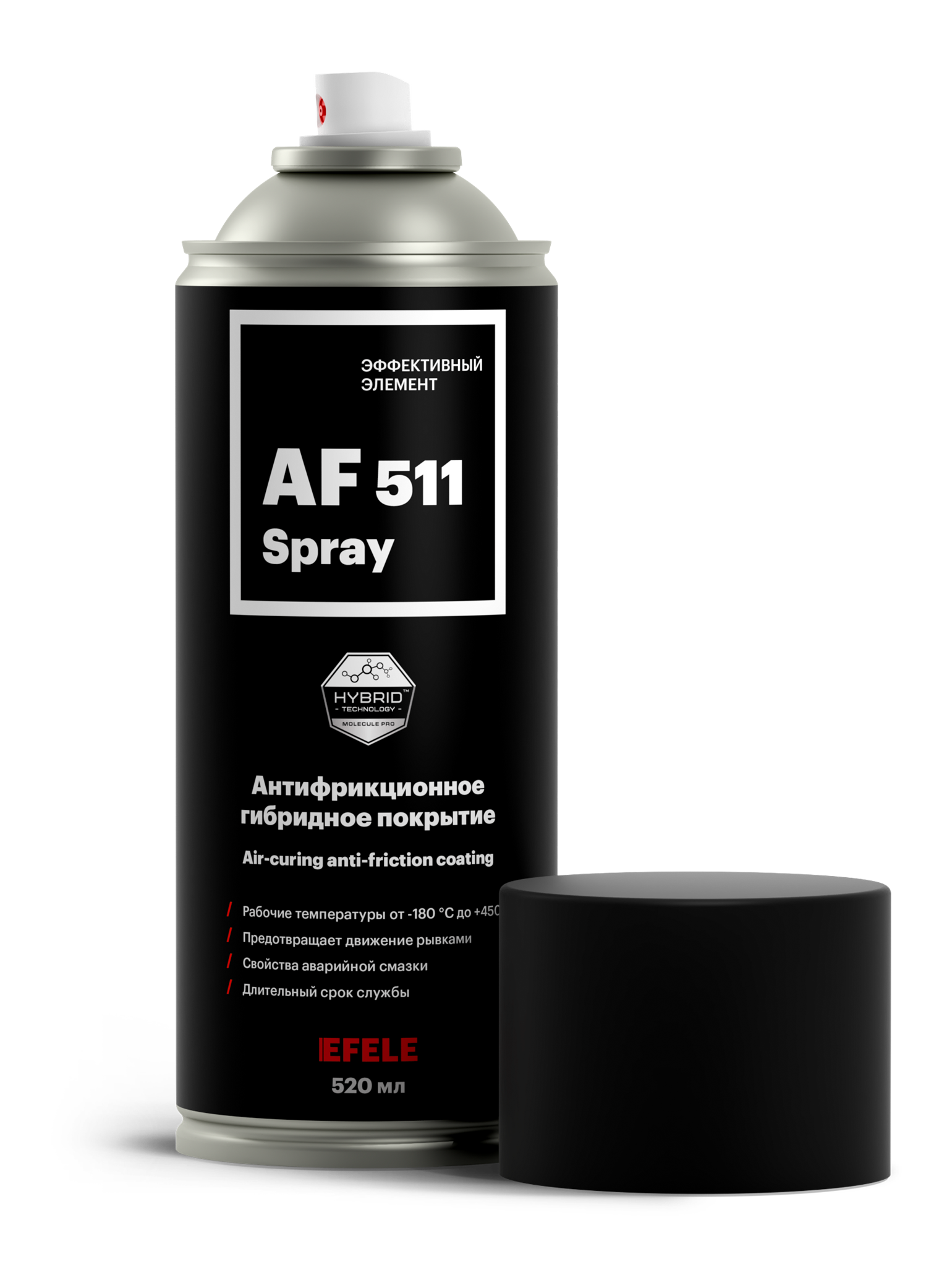 Покрытие антифрикционное отверждаемое на воздухе Efele af-511 spray (efl0090955)