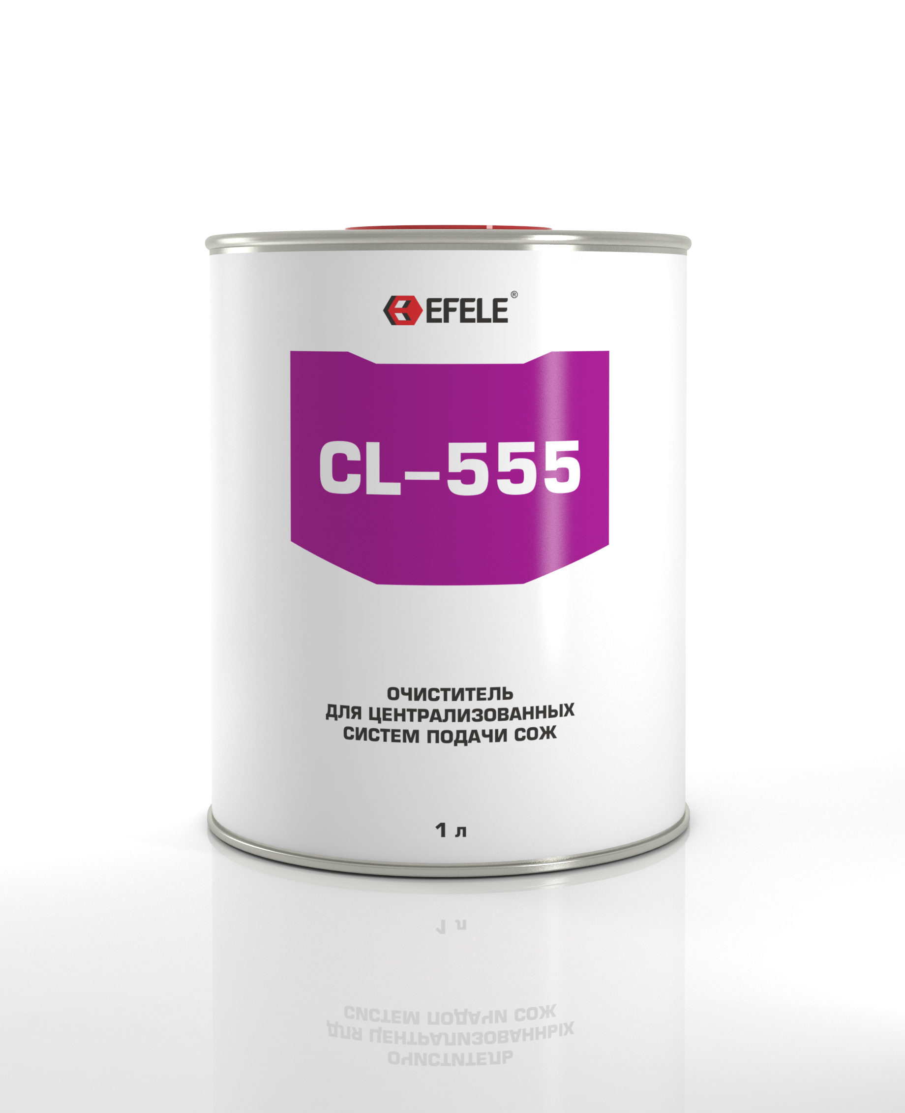 Очиститель для систем подачи сож Efele cl-555 (efl0091211)