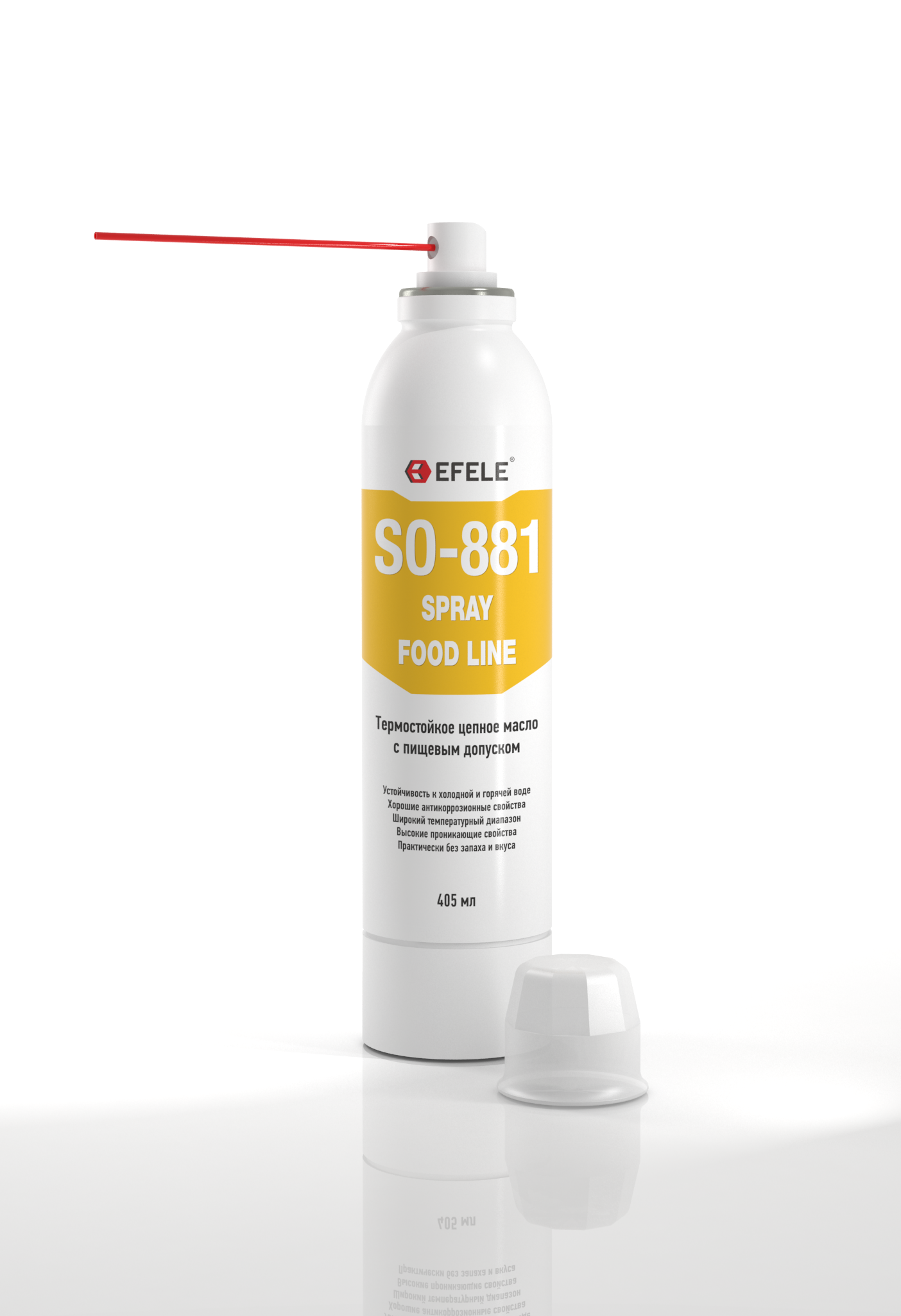 Масло цепное с пищевым допуском Efele sо-881 spray термостойкое (efl0091341)