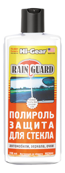 Полироль-защита для стекла Hi Gear HG5644