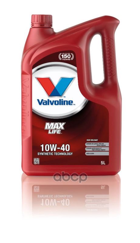 Моторное масло Valvoline Maxlife 10w40 5л