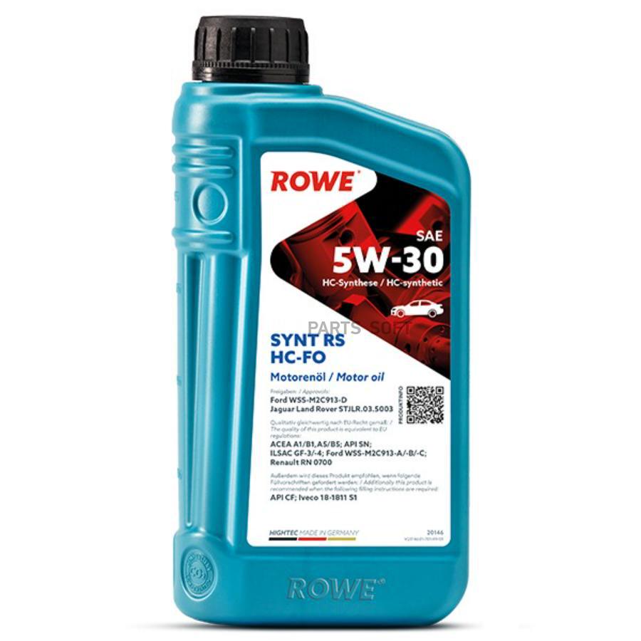 ROWE 20146-0010-99 Масло Rowe 5/30 Hightec Synt RS HC-FO ACEA A1/B1,A5/B5,API SN,ILSAC GF-