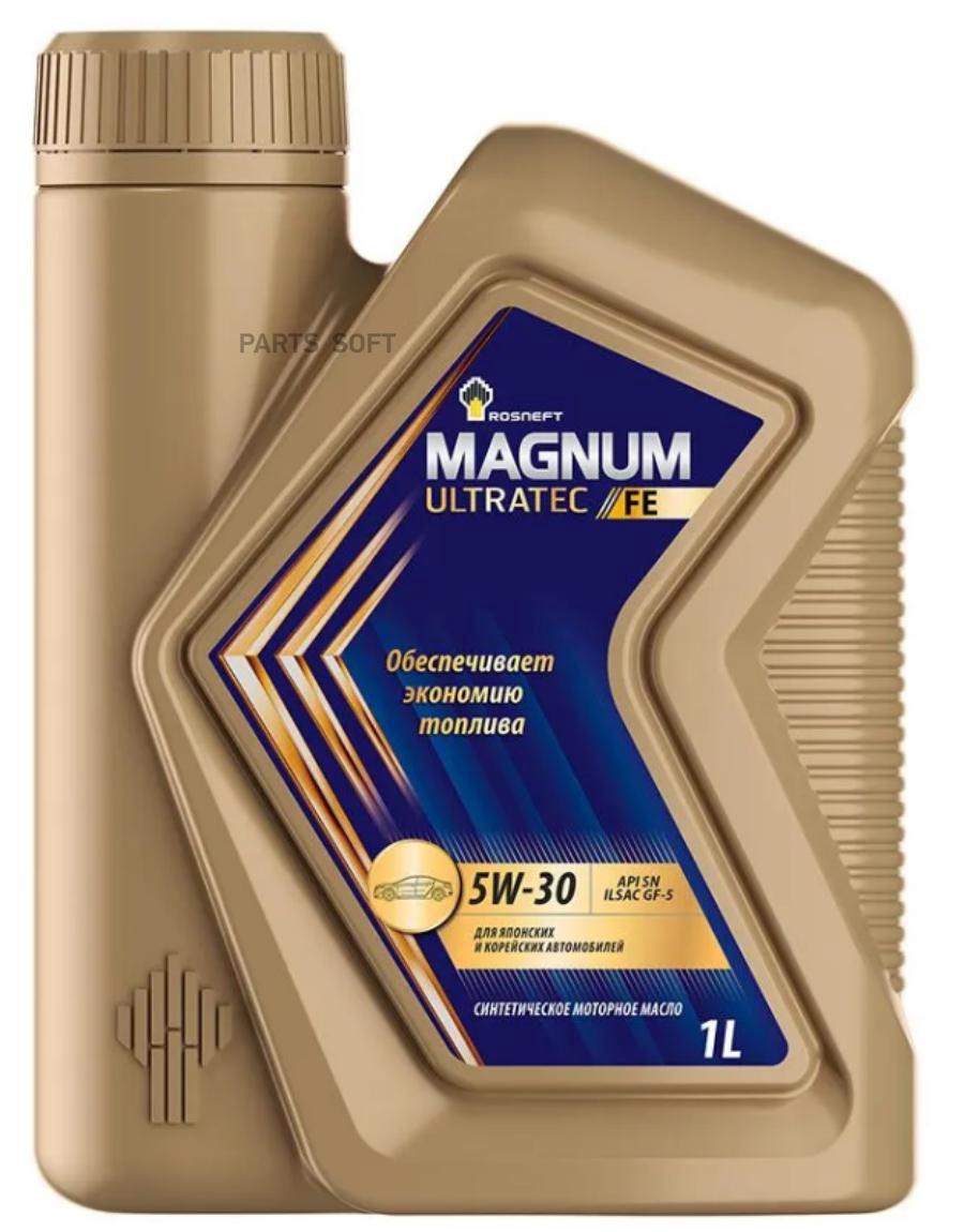 Rosneft Масло 5w30 Роснефть Magnum Ultratec Fe   Канистра 1 Л