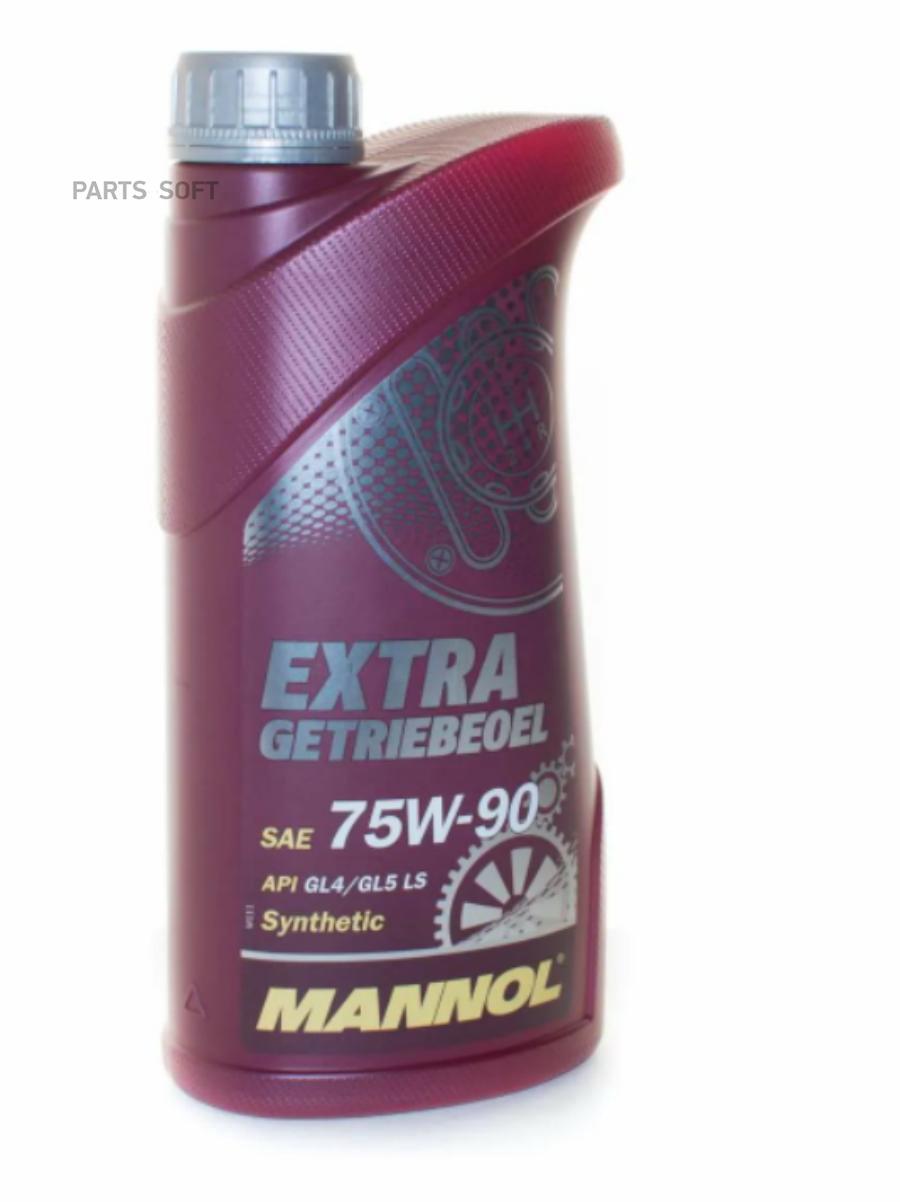 Моторное масло MANNOL синтетическое 75W90 Extra GL4/5 1л