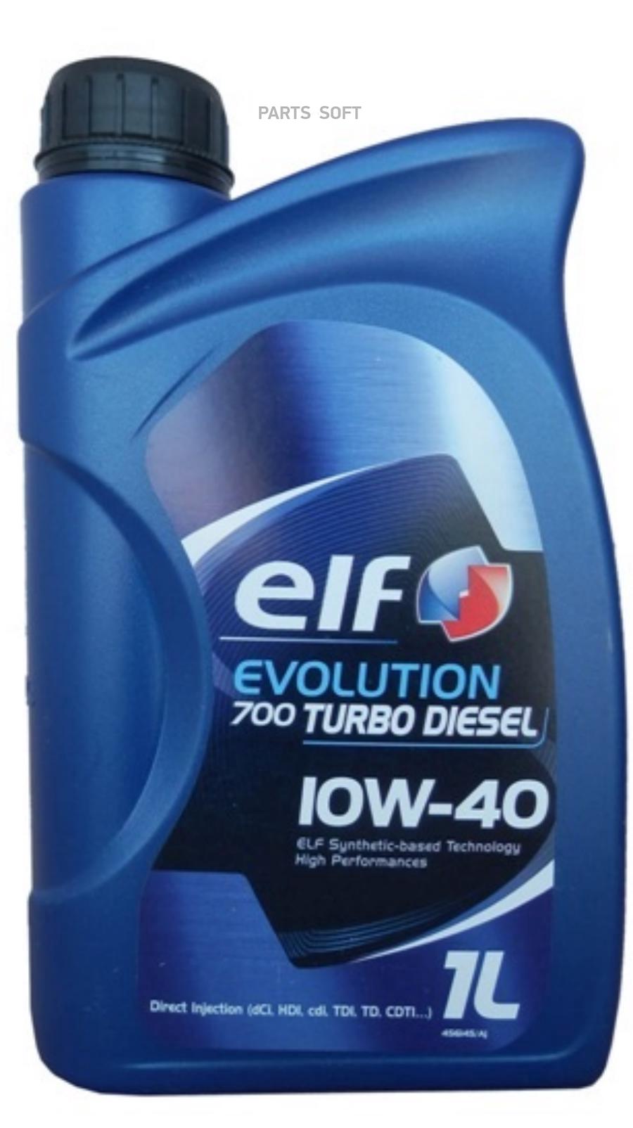 ELF 10140301 Масло ELF 10/40 Evolution 700 Turbo diesel A3/B4, SL/CF п/синтетическое 1 л