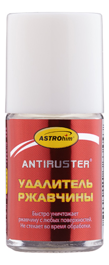 Удалитель ржавчины Astrohim AC4751 флакон с кисточкой 10 мл