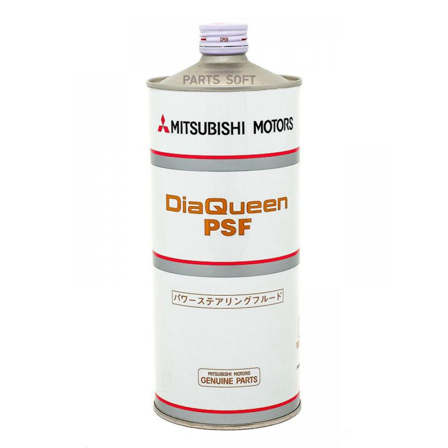 Масло MITSUBISHI для гидроусителителя Dia Queen PSF 1 л