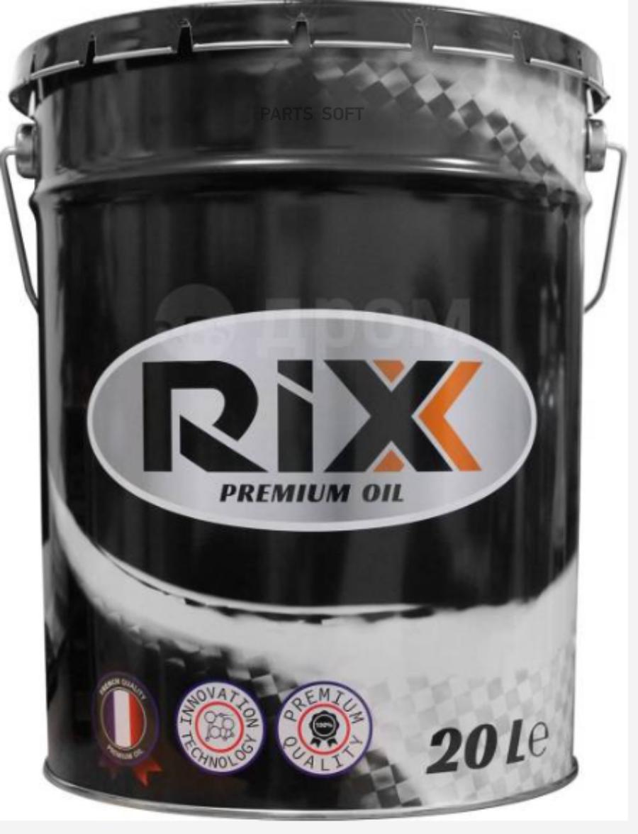 Моторное масло RIXX синтетическое TP X 5W30 SN/CF A3/B4 20л