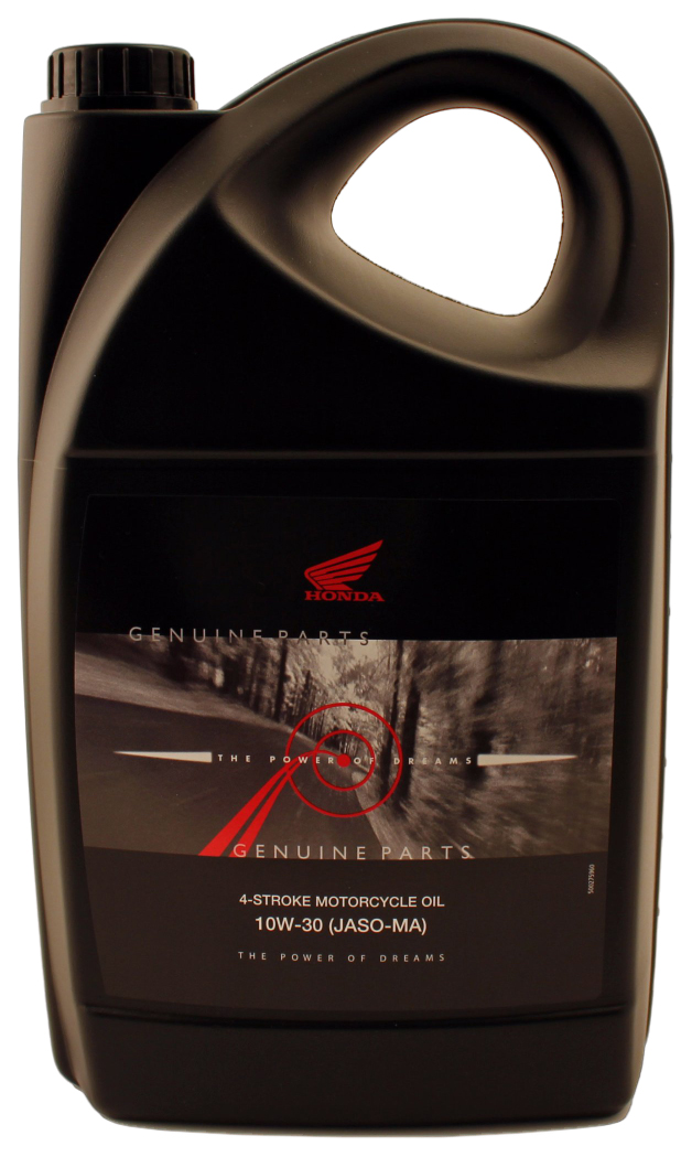 Моторное масло Honda синтетическое Honda Sl Mc 10W40 4л