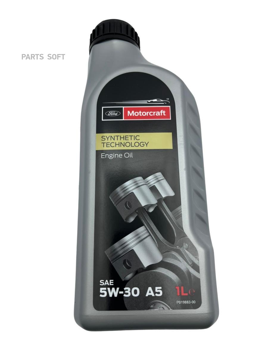 Моторное масло Ford A5 5w30 1л