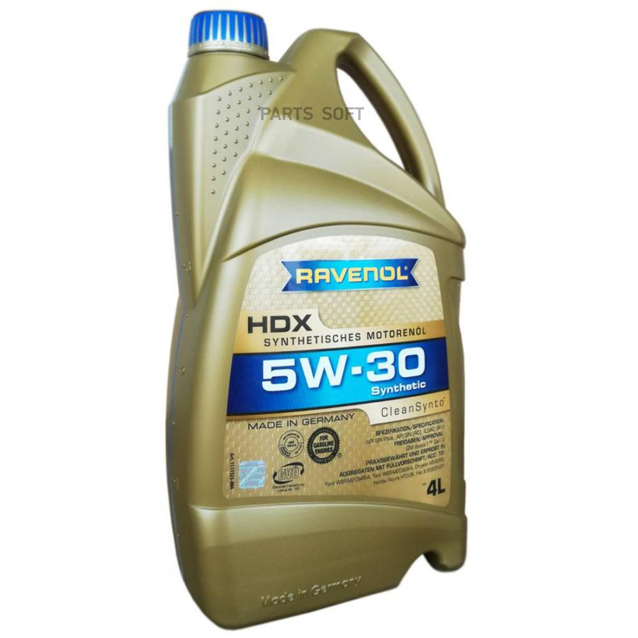 Моторное масло Ravenol Hdx Sae 5w30 4л