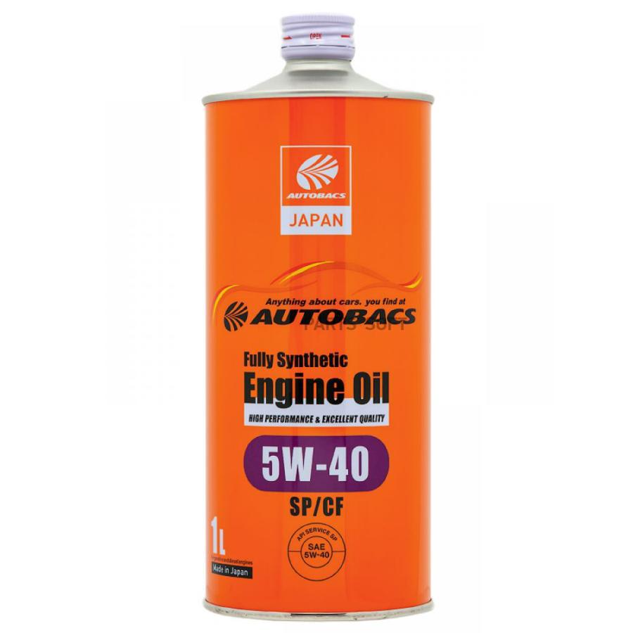 AUTOBACS A00032241 Масло моторное Fully Synthetic 5W-40 SP/CF 1L