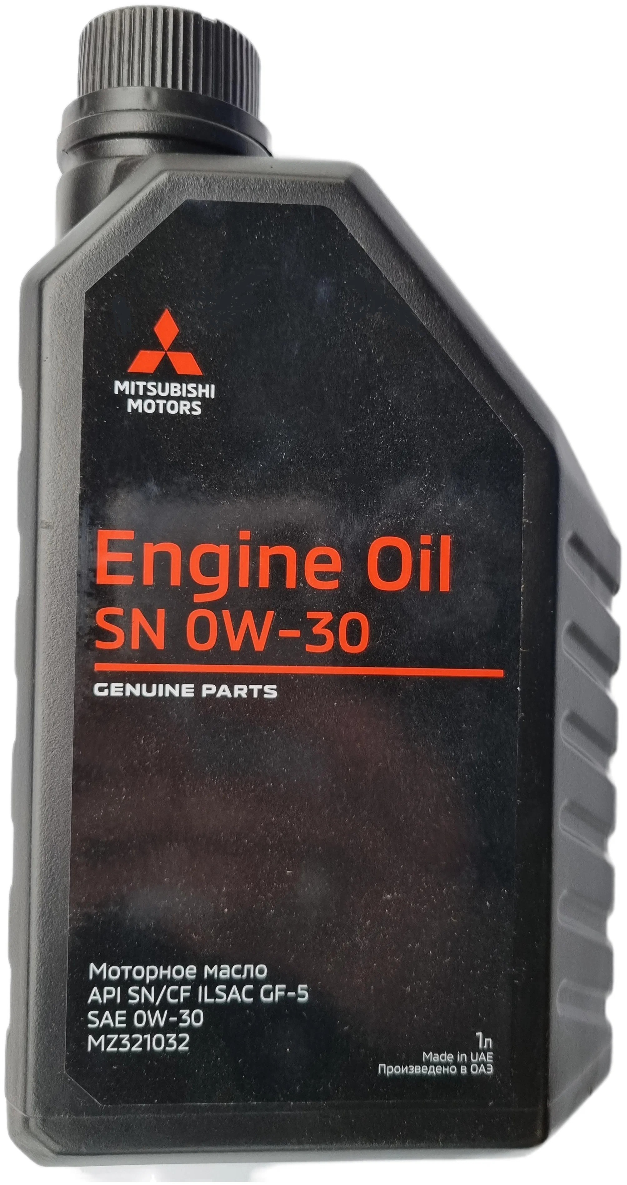 Моторное масло Mitsubishi синтетическое Engine Oil 0w30 Sn 1л