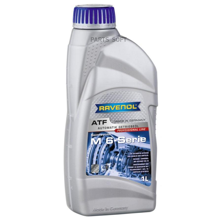 Моторное масло Ravenol трансмиссионное Ravenol Mb 236.10 Automatik-Getri 1л