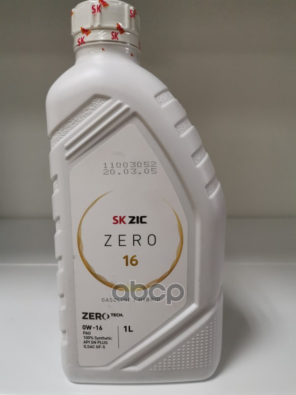ZIC ZERO 16 0W16 (1L)_Моторное масло! синт.\ API SN +, ILSAC GF-5