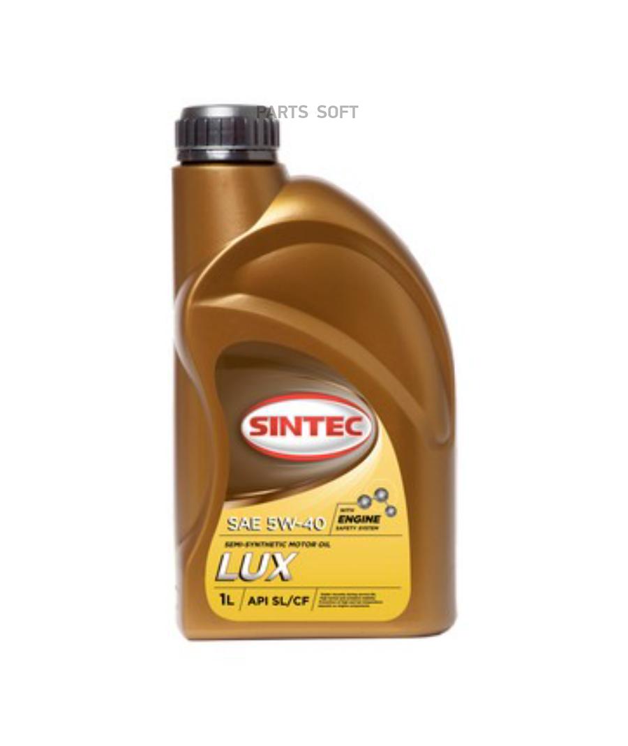 Моторное масло SINTEC LUXE SAE 5W-40 API SL/CF Полусинтетическое 1 л