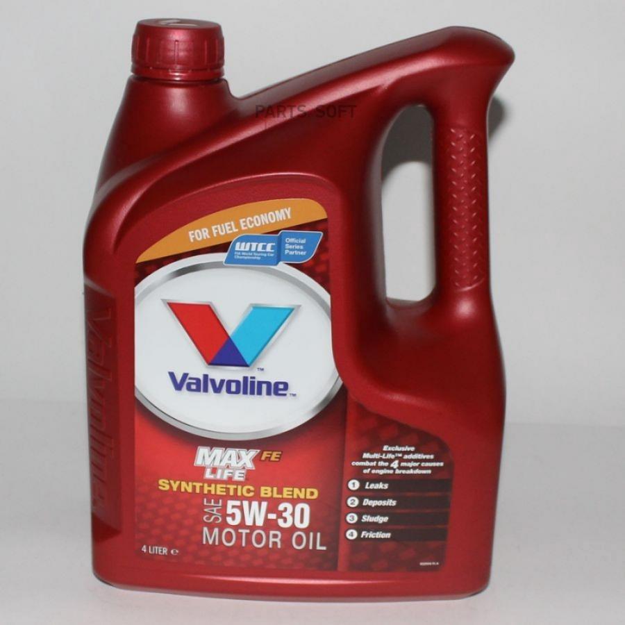 Моторное масло Valvoline maxlife 5w30 4л