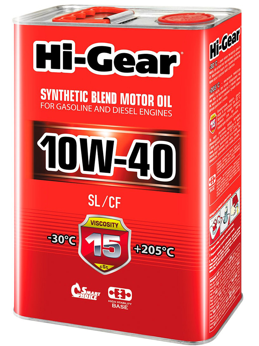 Моторное масло Hi-Gear HG1114