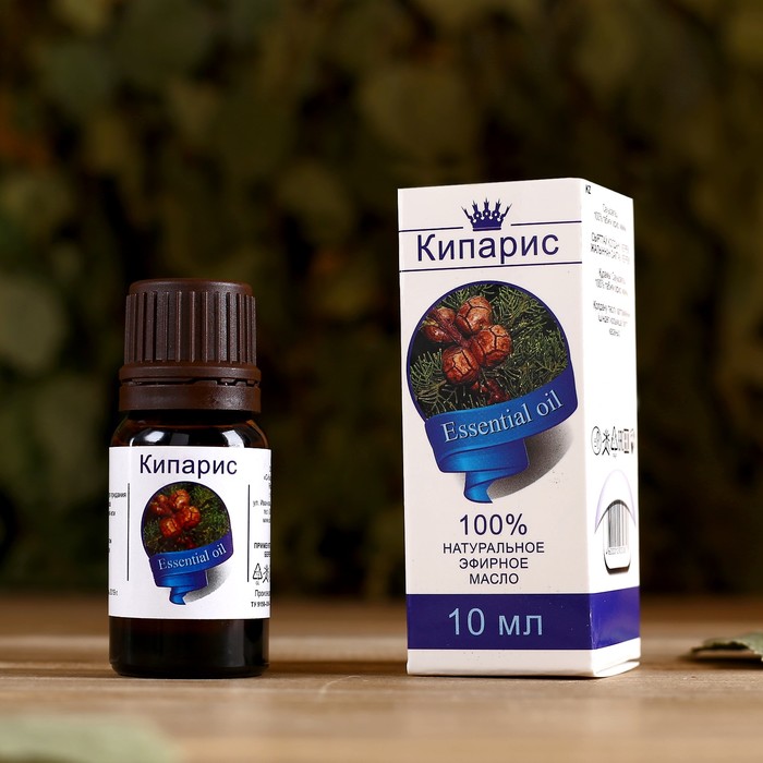 Аромамасло "Кипарис", флакон-капельница, аннотация, 10 мл
