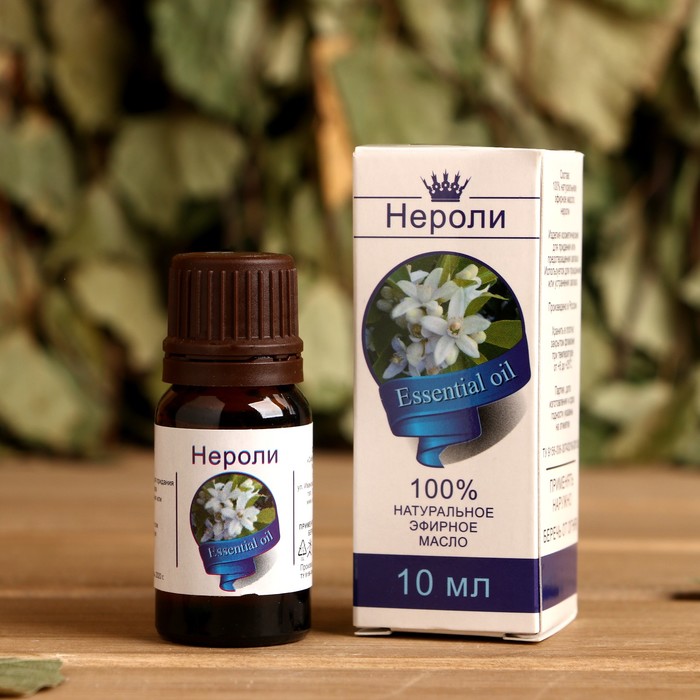 Аромамасло "Нероли", флакон-капельница, аннотация, 10 мл