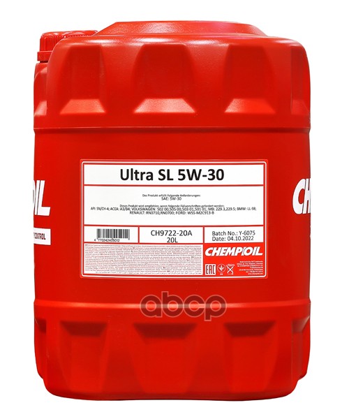 Моторное масло Chempioil синтетическое Ultra Sl Sn/ Ch-4 A3/B4 5W30 20л