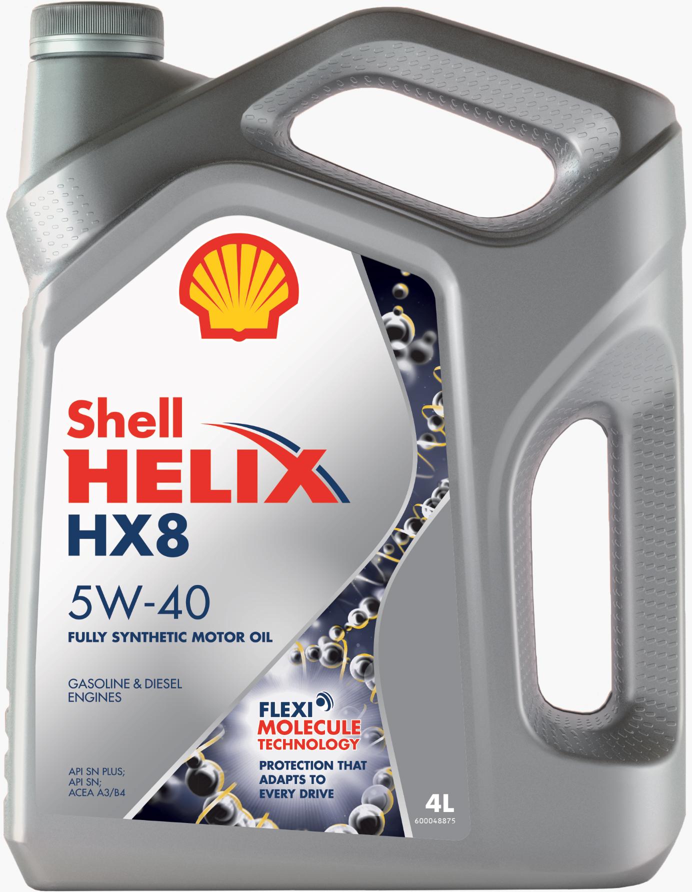 Моторное масло Shell синтетическое 5W40 Hx 8 A3/B3, A3/B4, Sn/Cf 4л