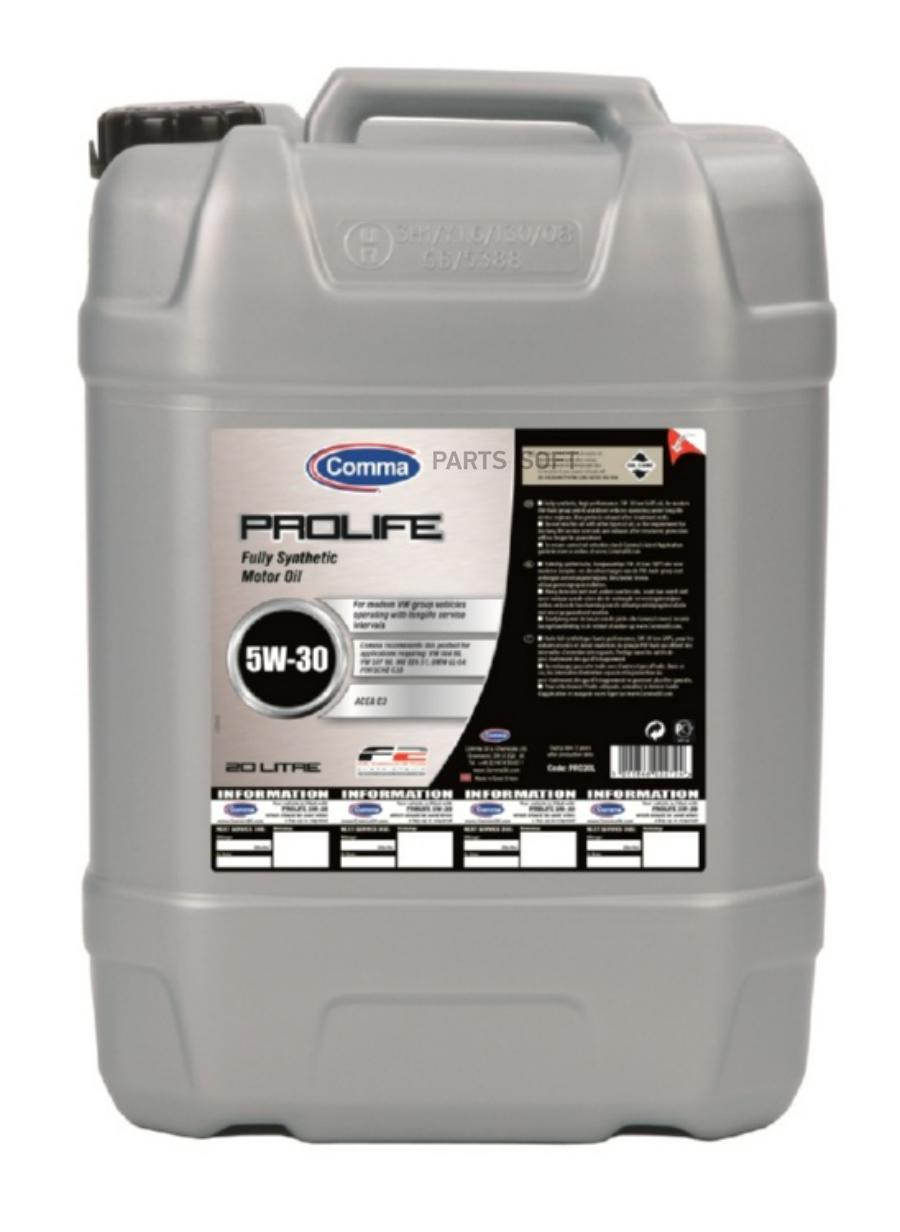 Моторное масло Comma PRO 20л