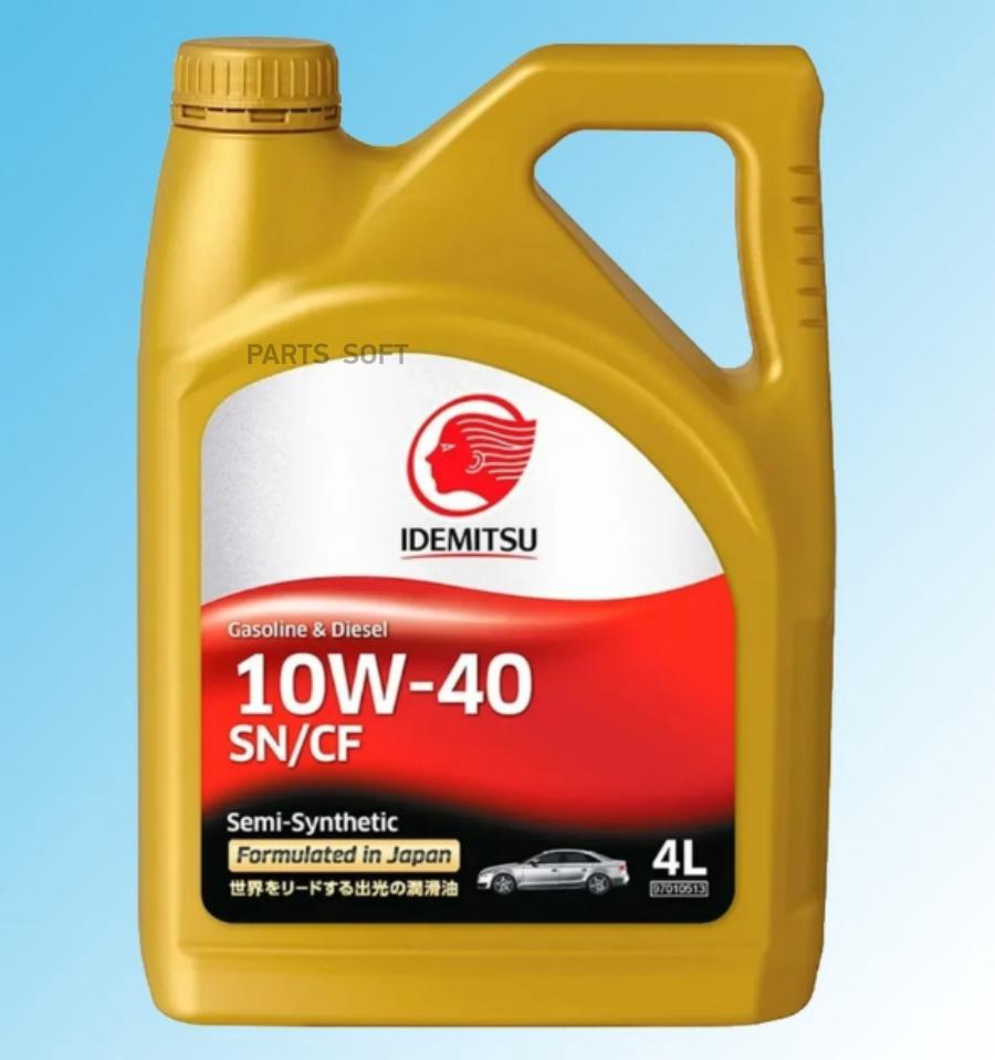 Моторное масло Idemitsu 30015049746