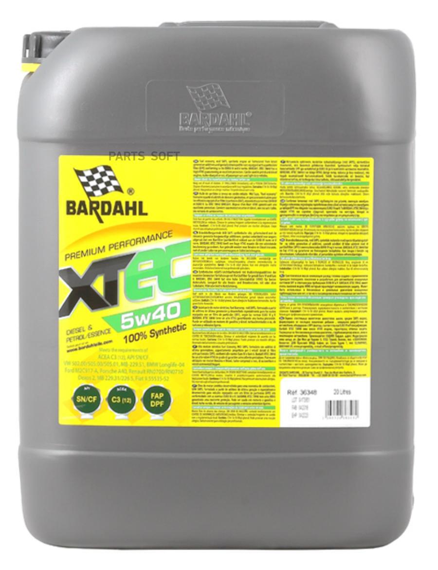 Моторное масло BARDAHL XTEC SNCF синтетическое 5w40 20л