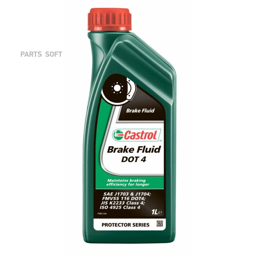 Тормозная жидкость Castrol 157d5a DOT-4 Castrol - 1