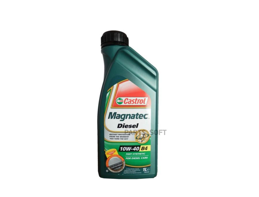 Моторное масло Castrol Magnatec Diesel B4 10W40 1л Castrol - 1