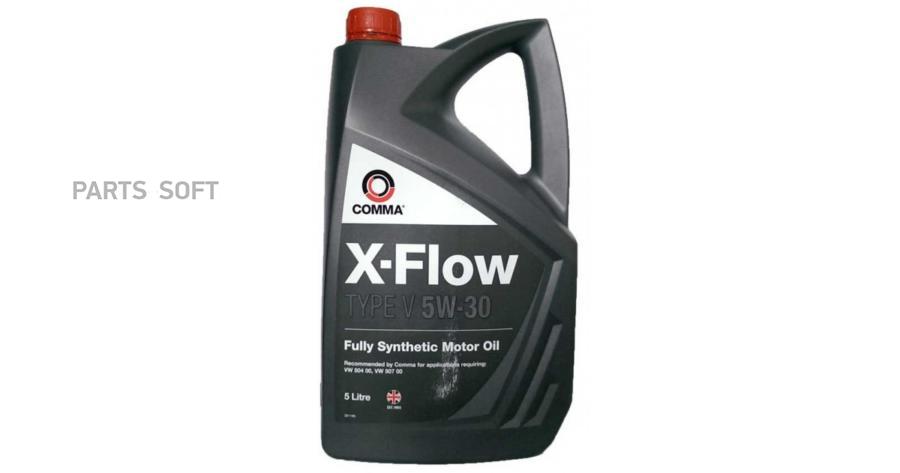 Моторное масло Comma синтетическое XFLOW TYPE V 5W30 4л