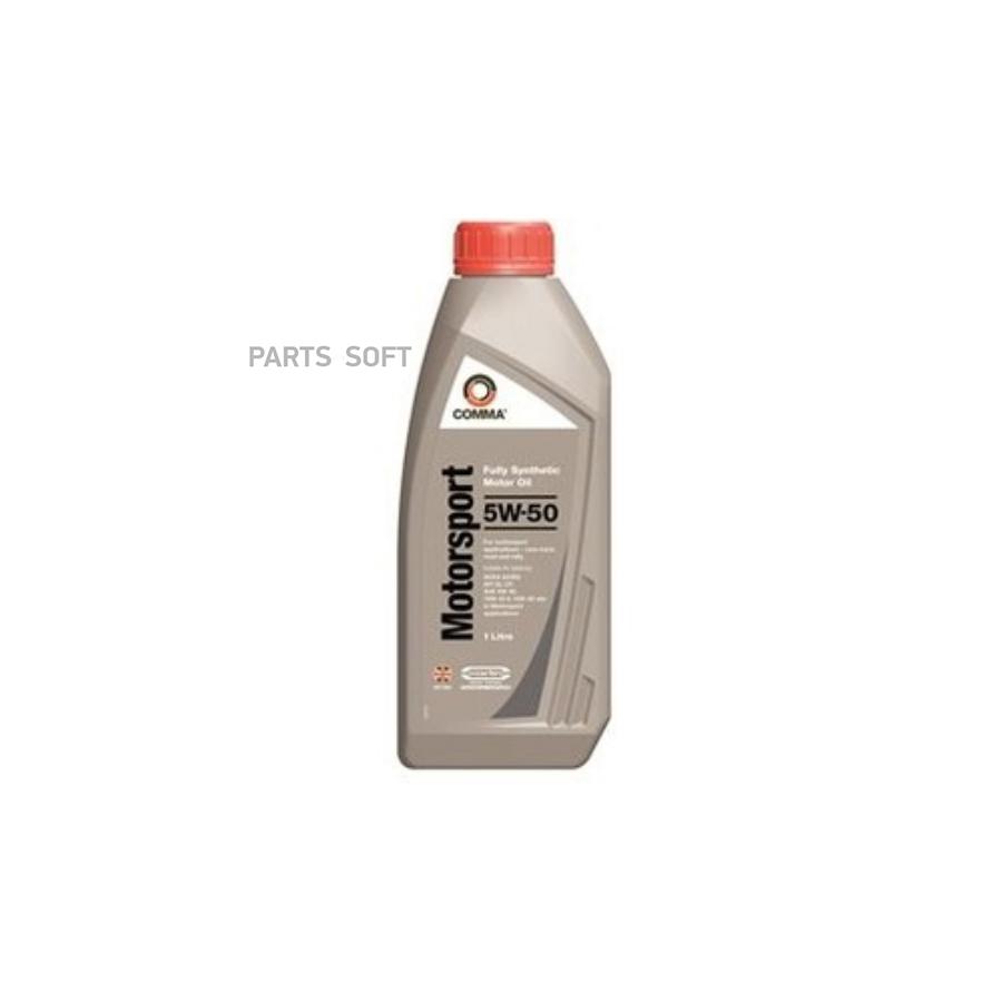 Моторное масло Comma MS 1л